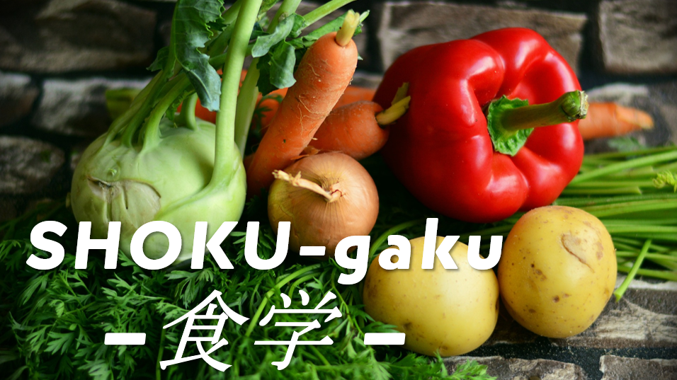 SHOKU-gaku